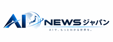 AI News ジャパン